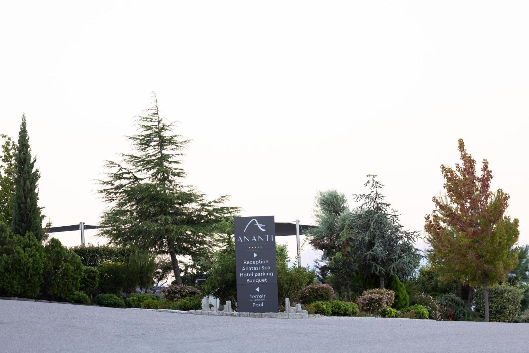 Ananti Resort & Spa Trikala  Bagian luar foto